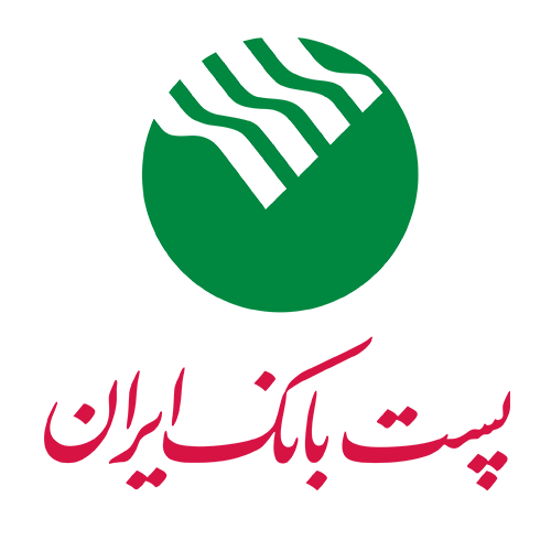 سامانه آموزش های غیرحضوری پست بانک ایران